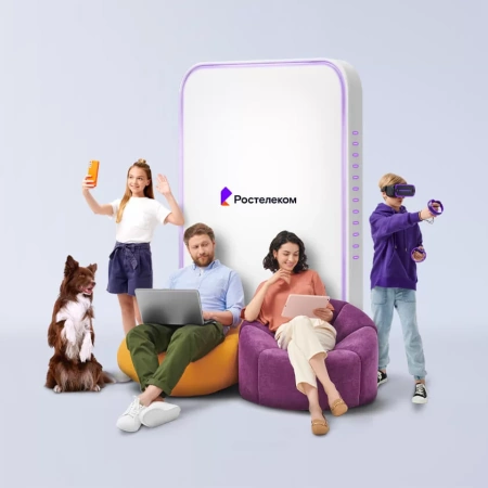 Технологии выгоды Ростелеком в посёлок Найстенъярви (Республика Карелия)