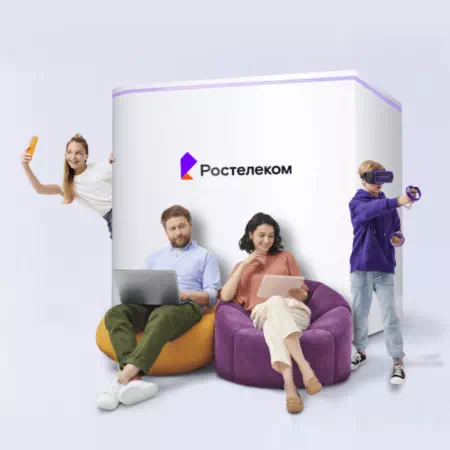 Технологии доступа Ростелеком в посёлок Найстенъярви (Республика Карелия)